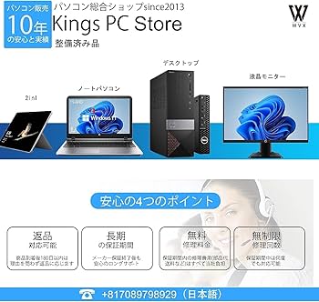Amazon | HGST 12TB hdd 3.5インチ HGST ハードディスク 外付け